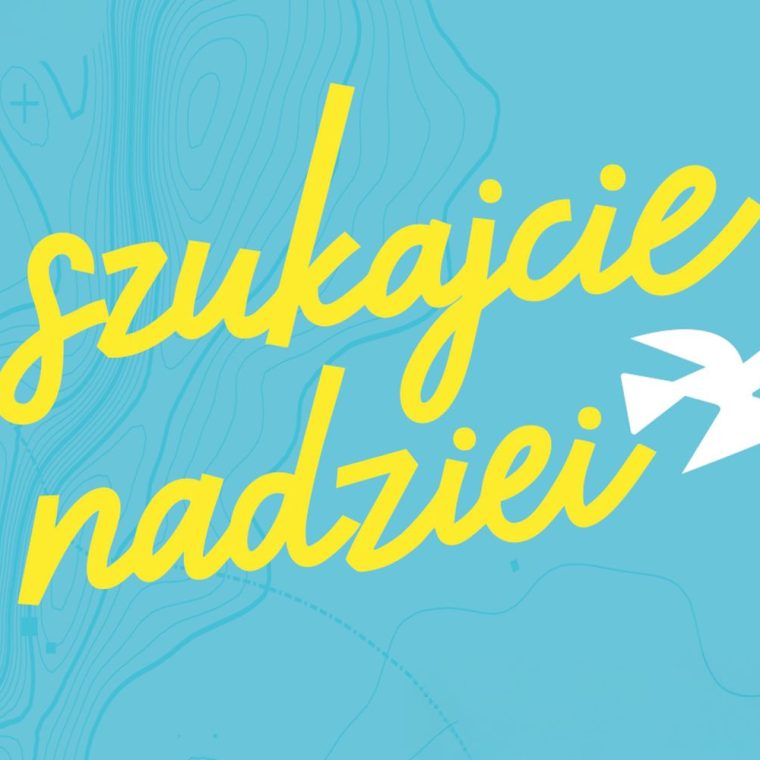 525452260_1151642403660021_7724413435533536809_n