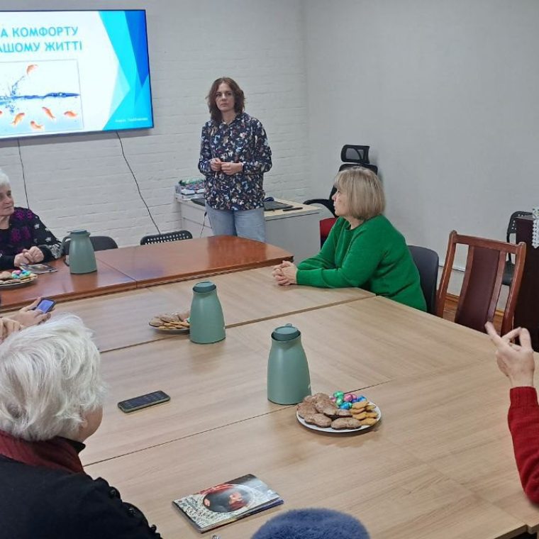 photo_2024-11-27_08-19-58