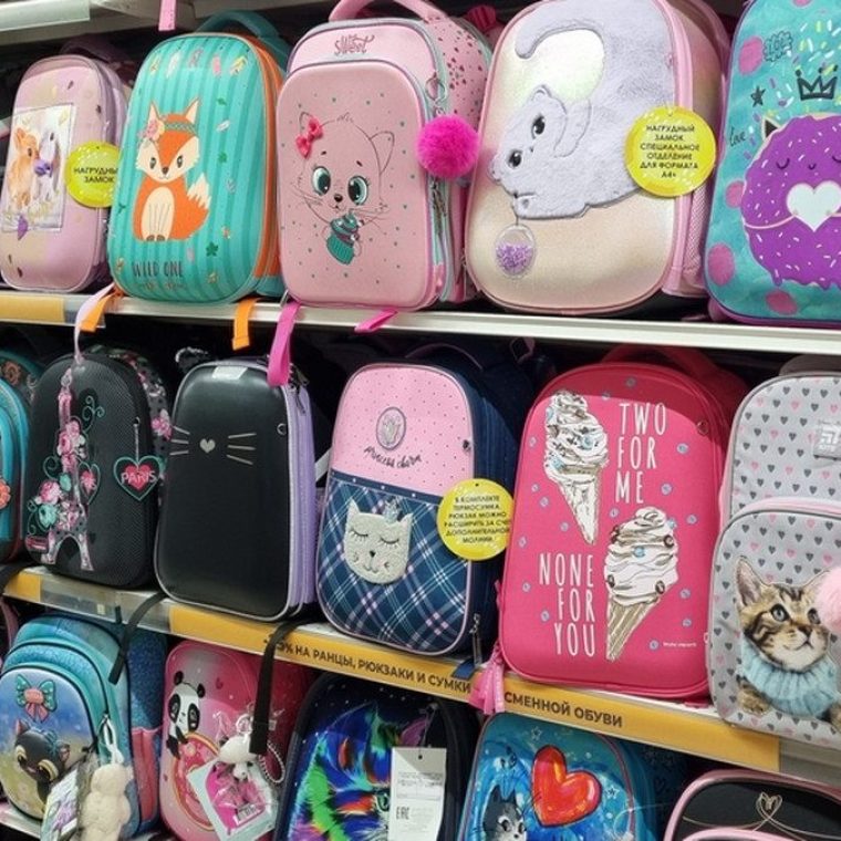 plecak-czy-tornister-rodzice-pierwszoklasistow-zastanawiaja-sie-co-jest-lepsze-dla-dziecka